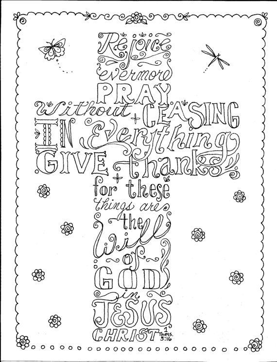 Prayer Coloring Pages For Adults
 Instant Download Scripture Cross You Color and Create then