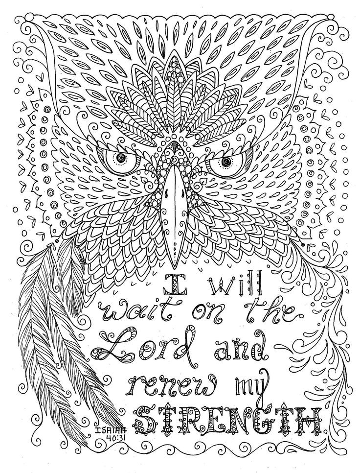 Prayer Coloring Pages For Adults
 Printable Adult Pages Prayer Coloring Pages