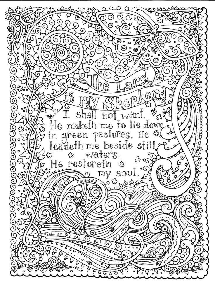 Prayer Coloring Pages For Adults
 serenity prayer coloring pages Google Search