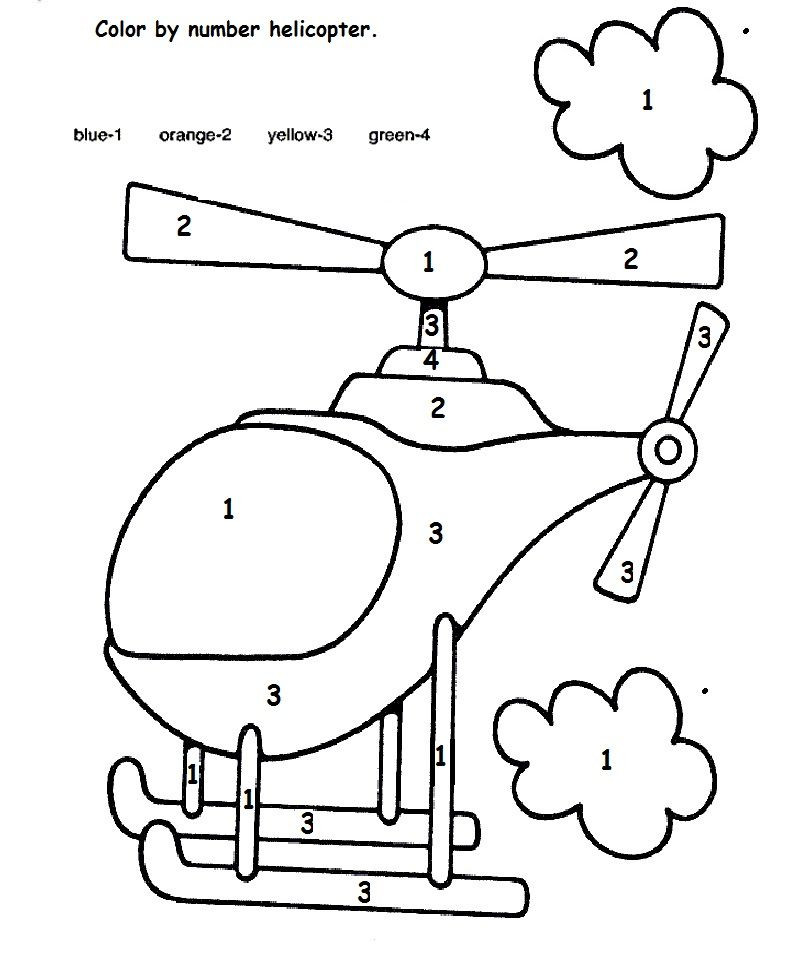 Preschool Coloring Sheets For The N And The Number 9
 color by number helicopter Skolteman