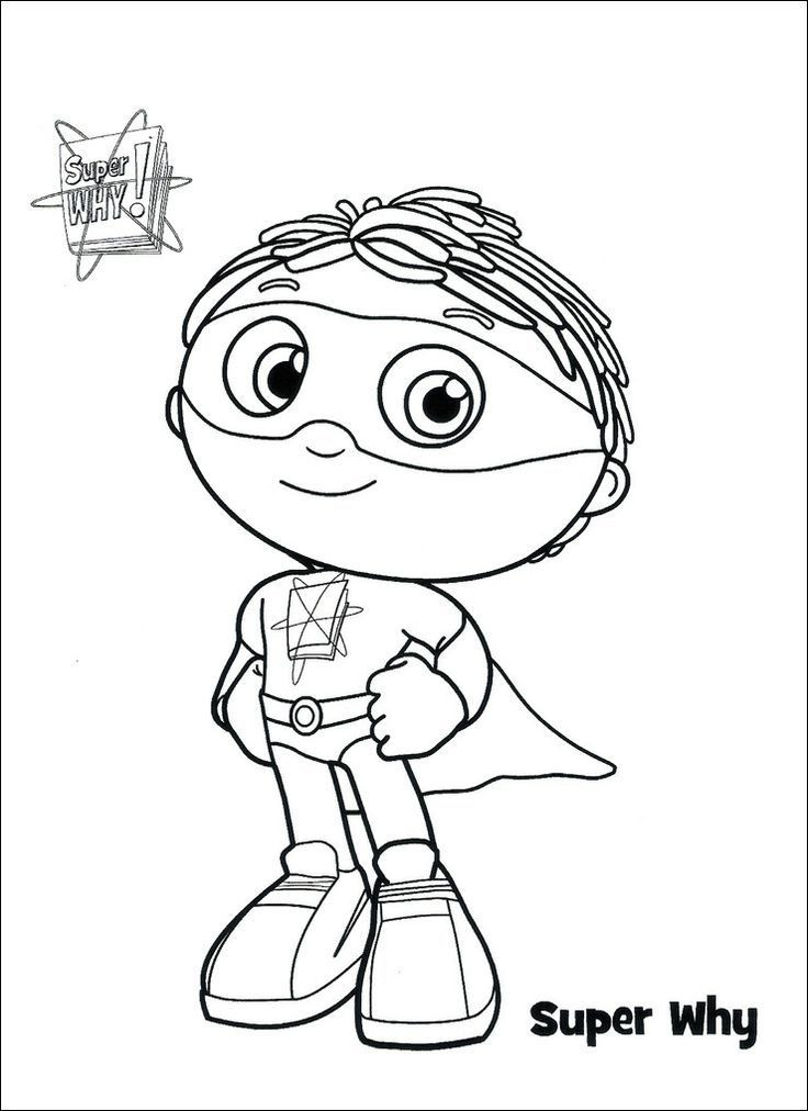 Prinatable Coloring Pages
 Super Why Coloring Pages Best Coloring Pages For Kids