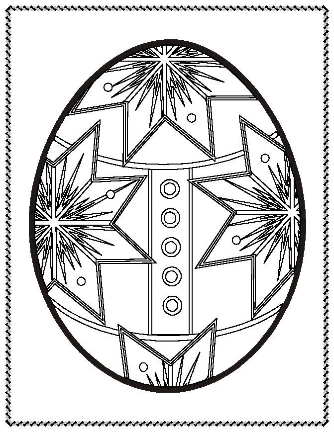 Printable Easter Egg Coloring Pages
 Free Printable Easter Egg Coloring Pages For Kids