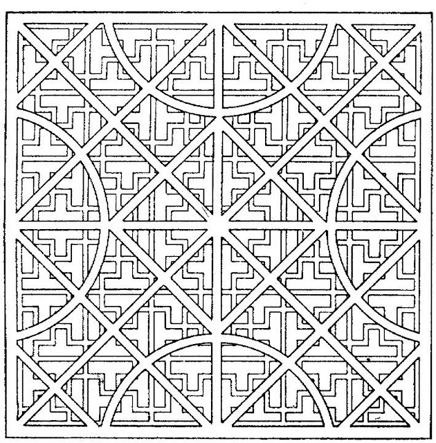 Printable Kaleidoscope Coloring Pages For Teens
 Adult Printable Color by Number Pages for Adults
