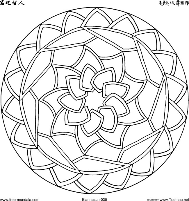 Printable Kaleidoscope Coloring Pages For Teens
 MANDALA NEDİR MANDALA ÖRNEKLERİ