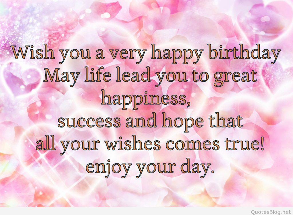Quotes On Birthday
 birthday messages