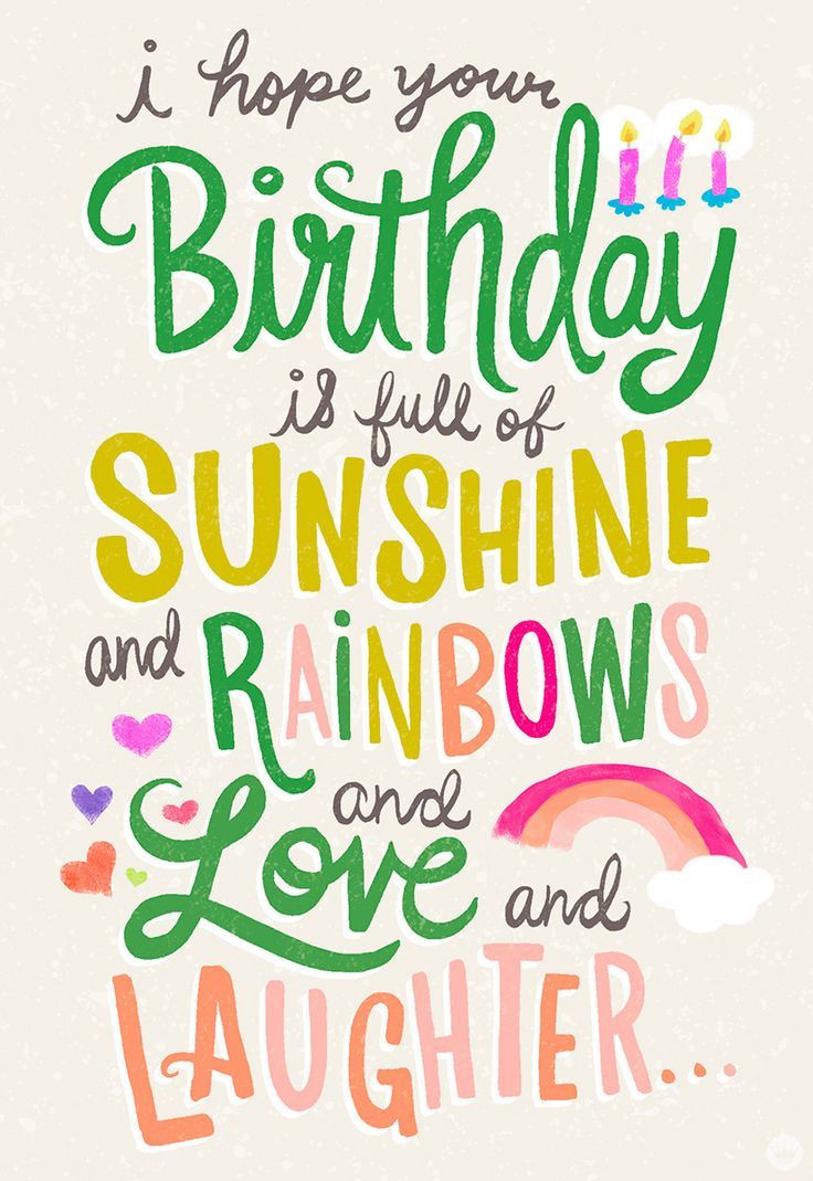 Quotes On Birthday
 25 Wonderful Happy Birthday Brother Greetings E Card