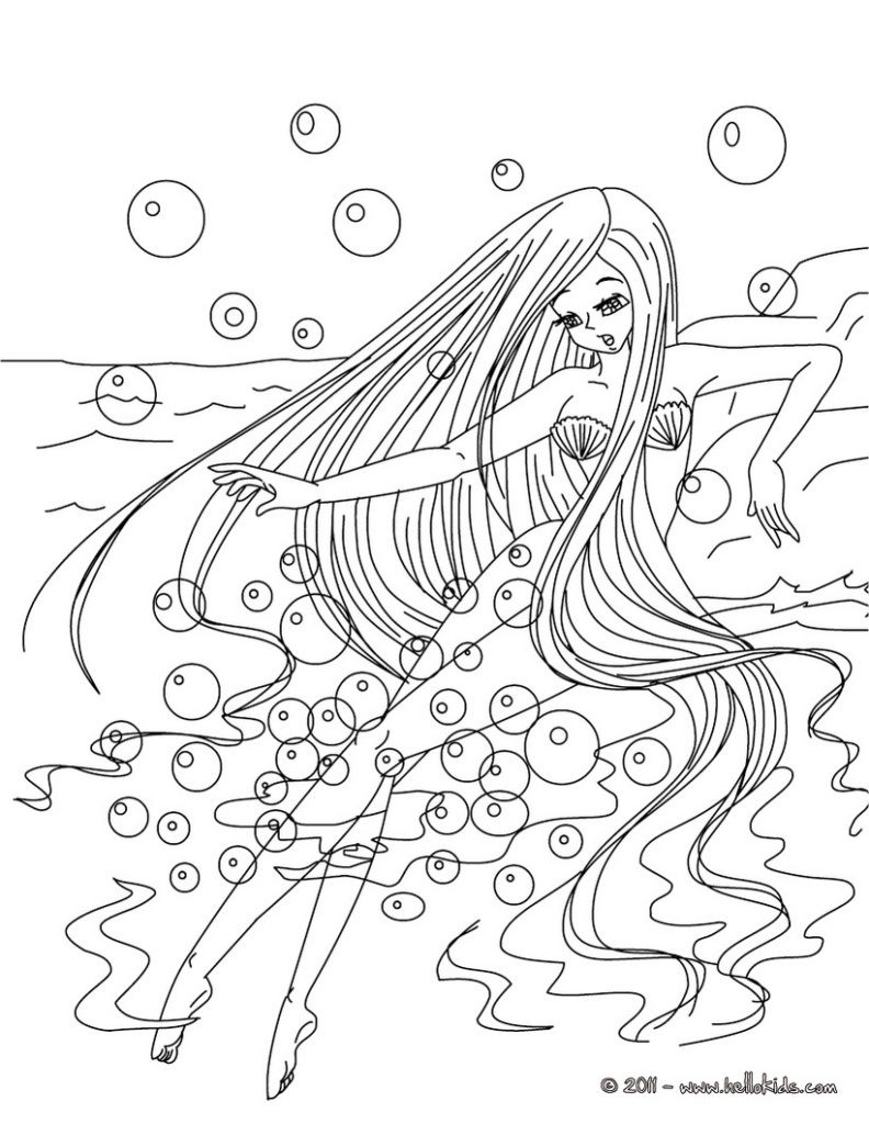 Realistic Mermaid Coloring Pages For Adults
 Coloring Pages Printable Christmas Present Coloring Pages