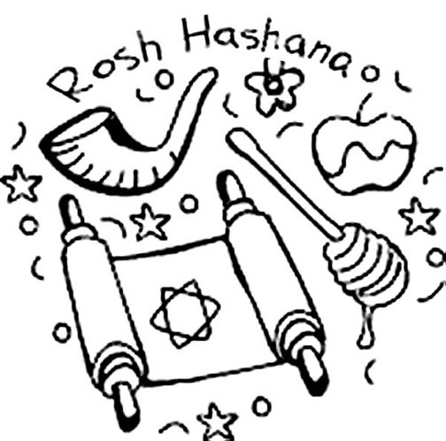 Rosh Hashanah Coloring Pages
 Rosh Hashana Free Coloring Pages