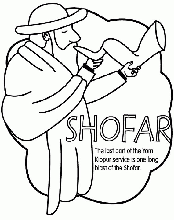 Rosh Hashanah Coloring Pages
 Rosh Hashanah Coloring Pages Coloring Home