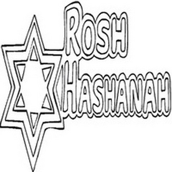 Rosh Hashanah Coloring Pages
 Rosh Hashanah Coloring Pages Printable for Kids family