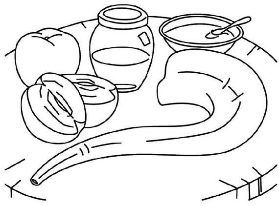 Rosh Hashanah Coloring Pages
 Rosh Hashanah Coloring Pages Printable for Kids family