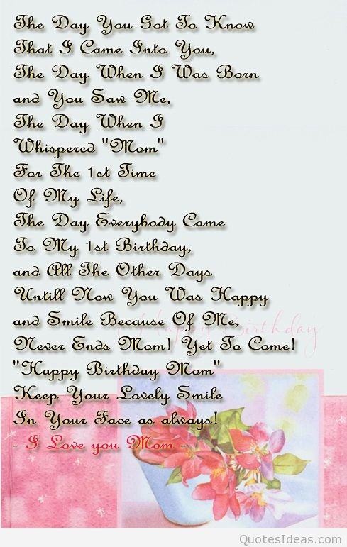Best ideas about Sisters Happy Birthday Quotes
. Save or Pin Happy Birthday Sister Quotes QuotesGram Now.