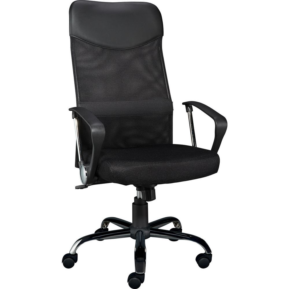Best ideas about Staples Office Chair
. Save or Pin Staples Grenada Fabric Executive fice Chair Black Now.