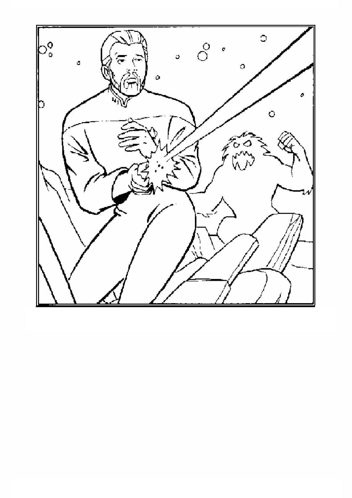 Star Trek Coloring Book
 Coloring Page Star trek coloring pages 12