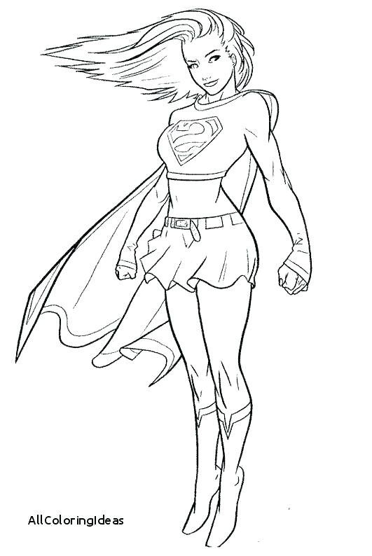 Superwoman Coloring Pages
 Supergirl Coloring Pages Printables free coloring page