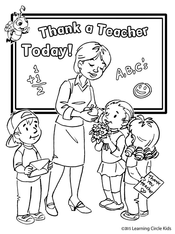 Teachers Coloring Pages
 27 Free Printable Teacher Coloring Page For Kids