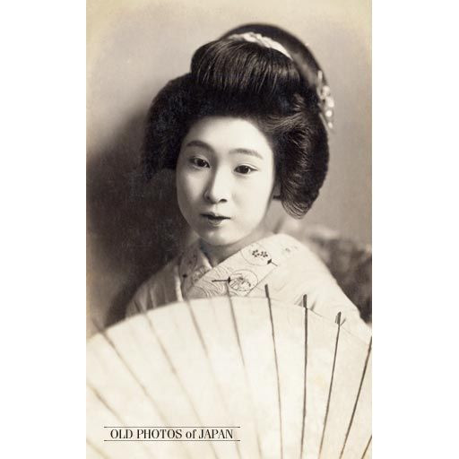 Traditional Japanese Hairstyles Female
 1920 s Japanese Woman with Parasol An almost melancholic