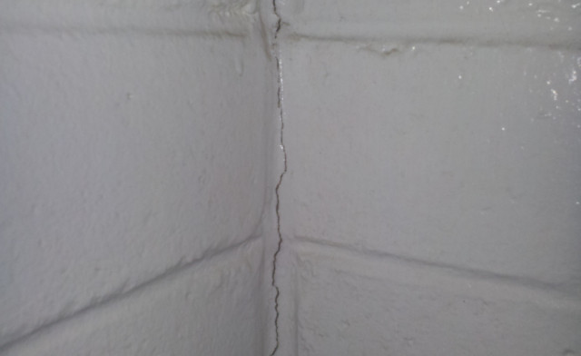 Best ideas about Vertical Crack In Basement Wall
. Save or Pin What Do Vertical Foundation Cracks In A House Mean Now.