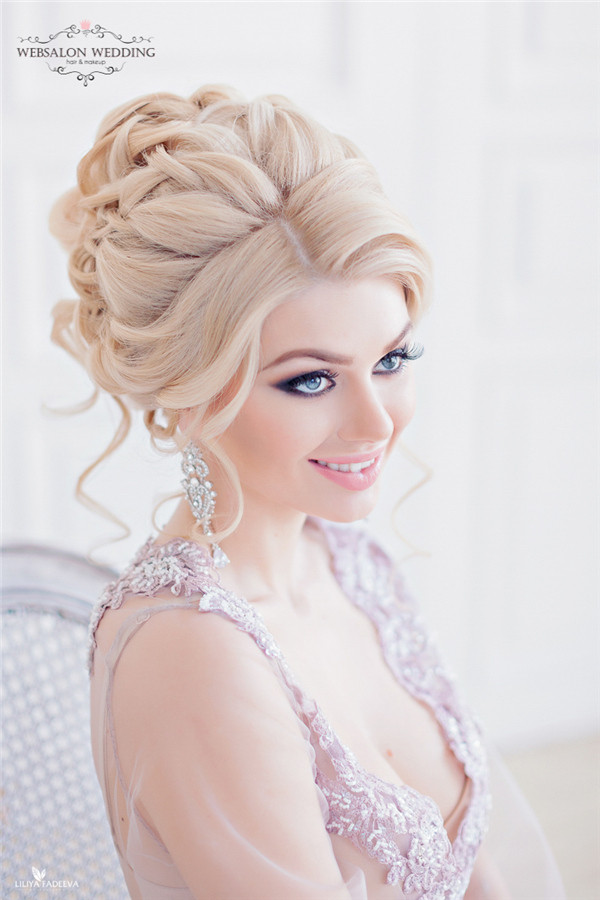 Wedding Party Hairstyle
 25 Incredibly Eye catching Long Hairstyles for Wedding