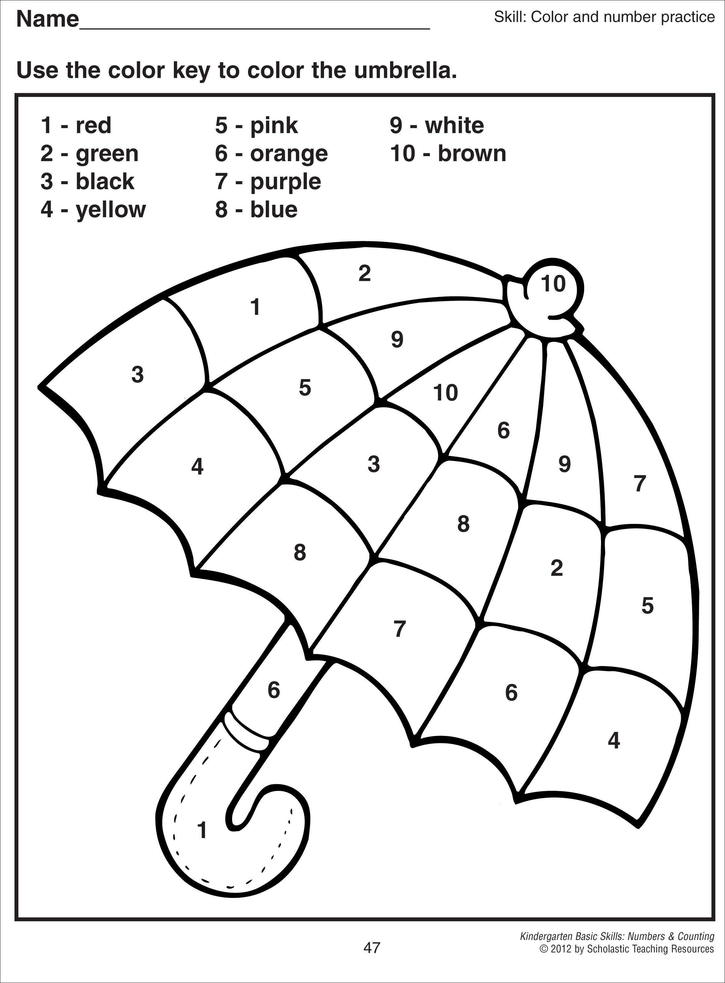 Where Can I Find Free Coloring Sheets For Kids
 Color By Number Kindergarten Free Coloring Pages