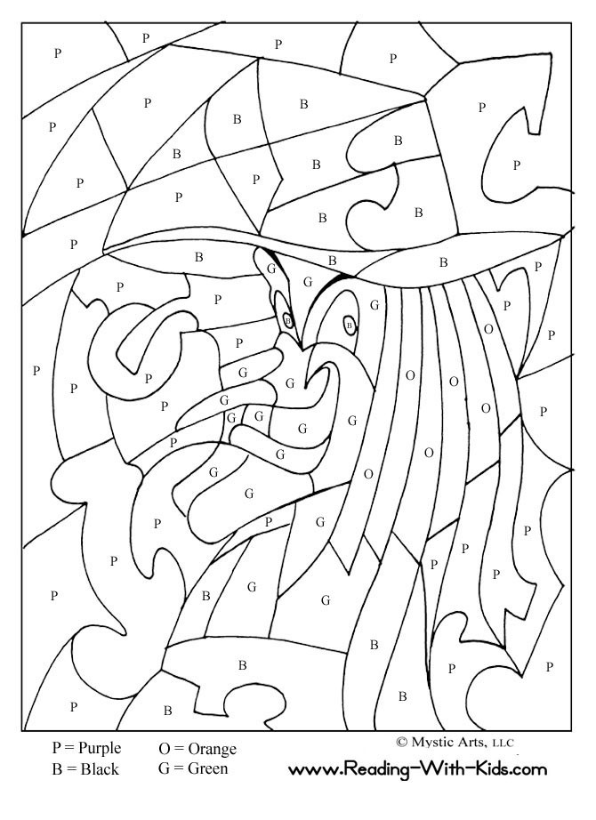Where Can I Find Free Coloring Sheets For Kids
 Coloriage Magique Cp 63 dessins à imprimer et à colorier