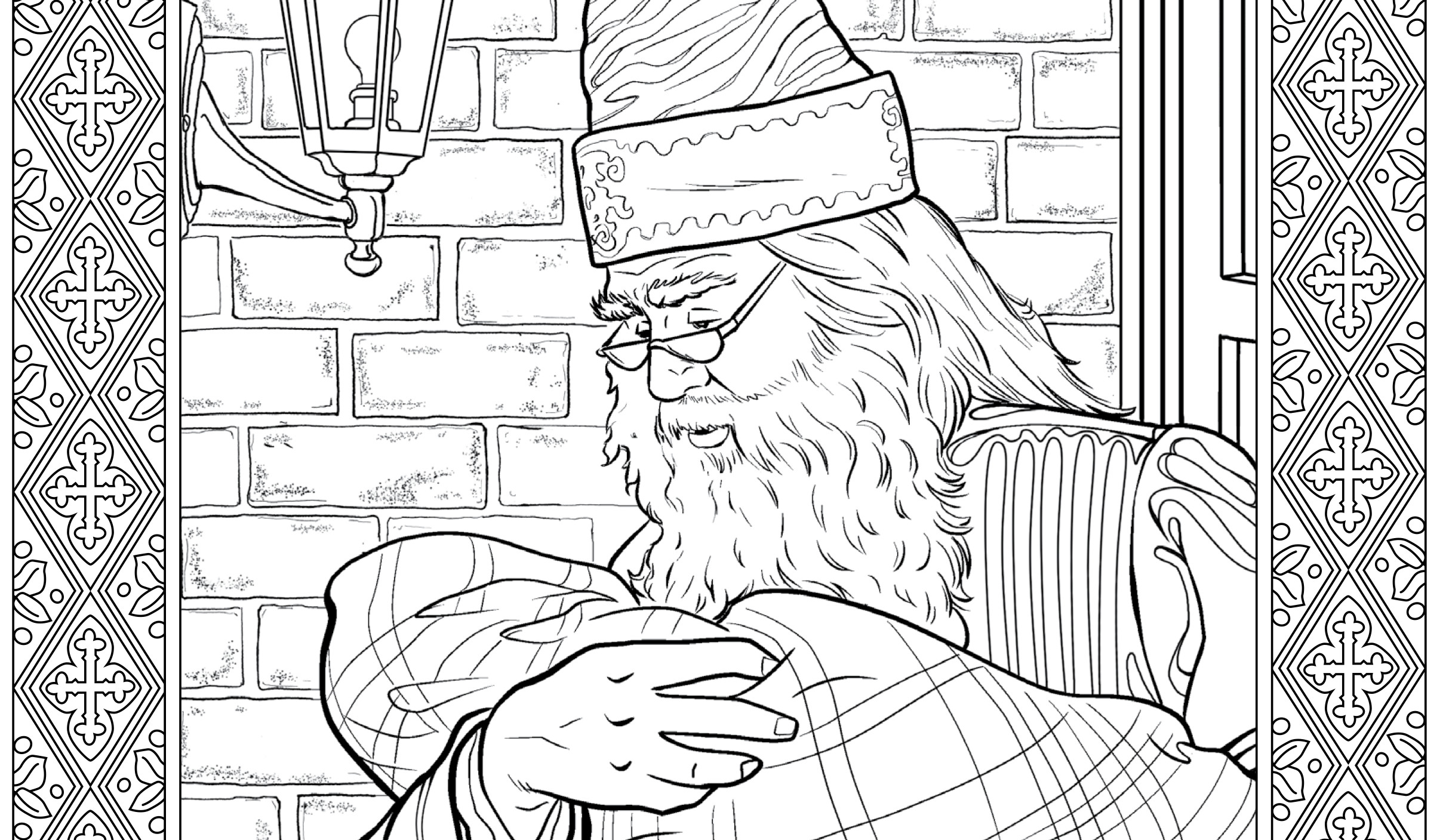 Best ideas about Adult Coloring Books Harry Potter
. Save or Pin Harry Potter Adult Coloring Pages AZ Coloring Pages Now.