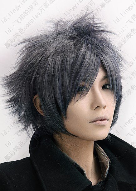 Best ideas about Anime Haircuts In Real Life
. Save or Pin Daily hairstyles for Anime Hairstyles Male Real Life black Now.