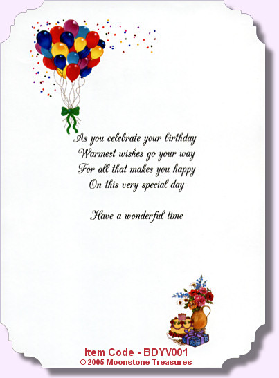 Best ideas about Birthday Card Verses
. Save or Pin birthday card verses Now.