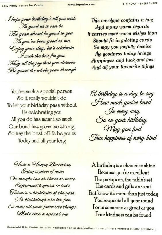 Best ideas about Birthday Card Verses
. Save or Pin 131 best images about card verses on Pinterest Now.
