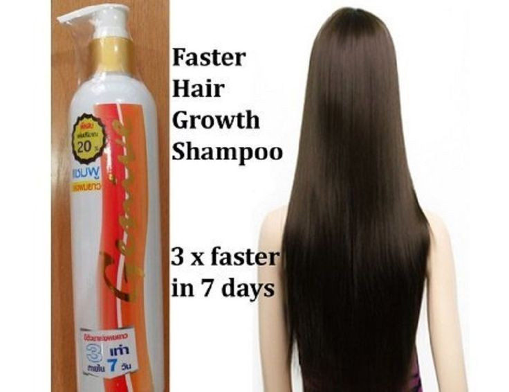 Best ideas about DIY Hair Growth Shampoo
. Save or Pin Best 25 Fast Hair Growth Shampoo Ideas Pinterest Diy Now.