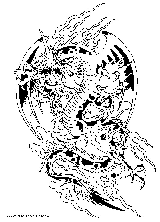 Best ideas about Free Coloring Sheets Kids Fantasy
. Save or Pin Dragon color page Coloring pages for kids Fantasy Now.