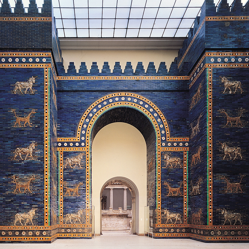 Best ideas about Gate Of Babylon
. Save or Pin Extreme Nature The Ishtar Gate at Babylon Now.