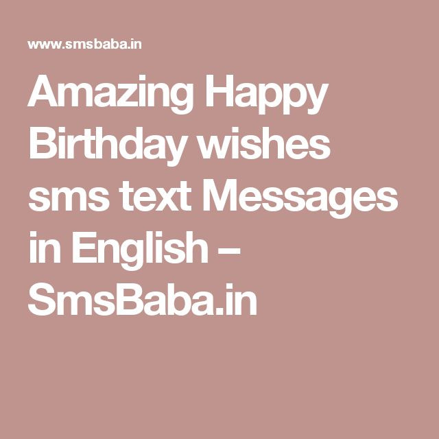 Best ideas about Happy Birthday Wishes Text
. Save or Pin 17 Best ideas about Happy Birthday Text Message on Now.