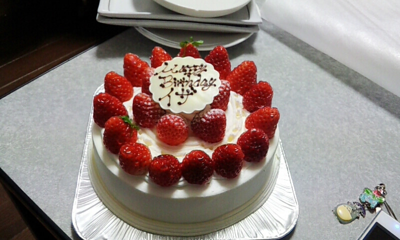 Best ideas about Japan Birthday Cake
. Save or Pin Japanese birthday cake – aho s homemade food Now.