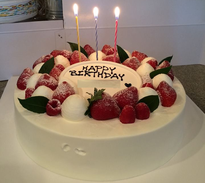 Best ideas about Japan Birthday Cake
. Save or Pin Everyone Celebrates Birthdays but How Now.