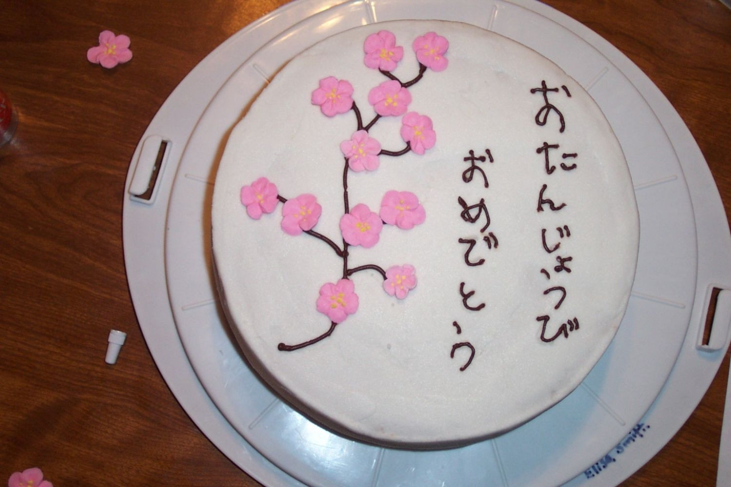 Best ideas about Japan Birthday Cake
. Save or Pin Japanese Birthday Cake CakeCentral Now.