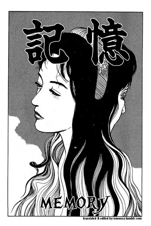 Best ideas about Junji Ito The Human Chair
. Save or Pin 小漫画翻译者 Now.