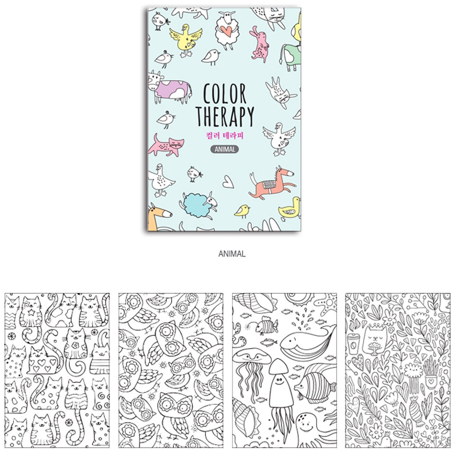 Best ideas about Mini Adult Coloring Books
. Save or Pin Mini Adult Coloring Book Color Therapy Anti Stress Relief Now.