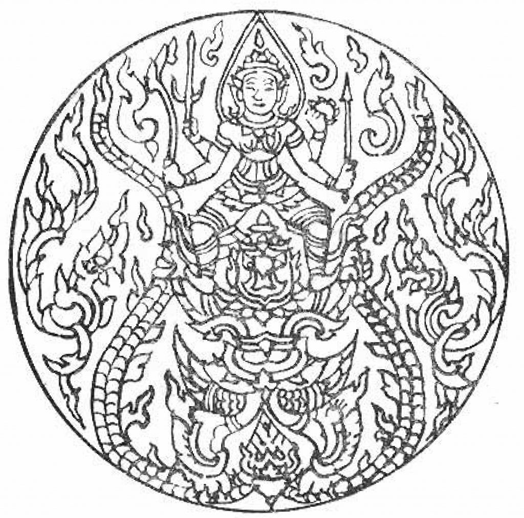 Best ideas about Pagan Coloring Pages For Adults
. Save or Pin Free Printable Abstract Coloring Pages for Adults Now.