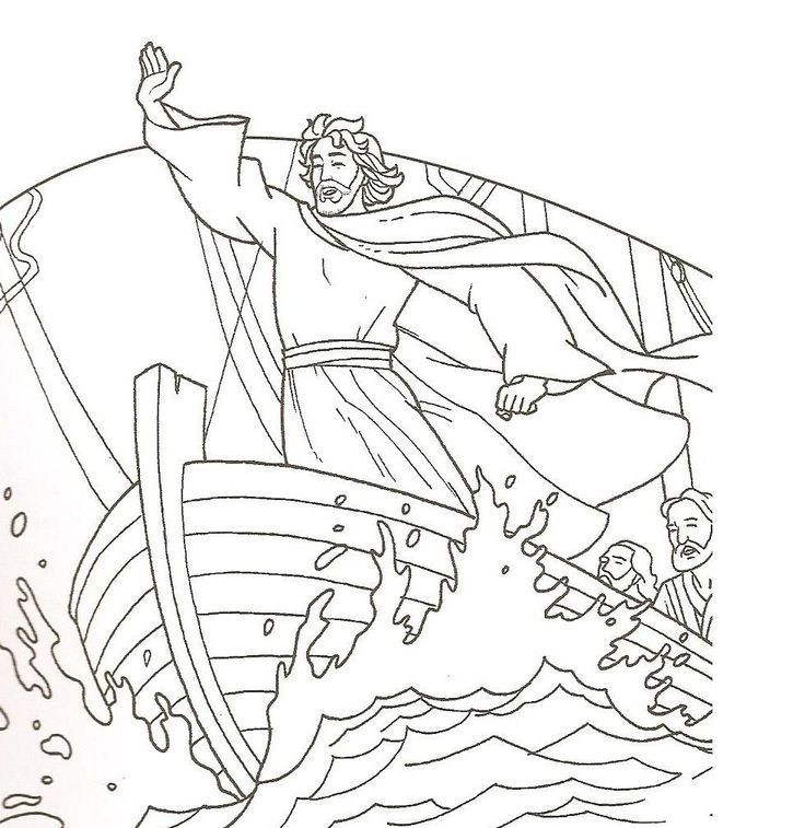 Best ideas about Storm Coloring Pages
. Save or Pin Jesus Calms The Storm Coloring Pages Coloring Home Now.