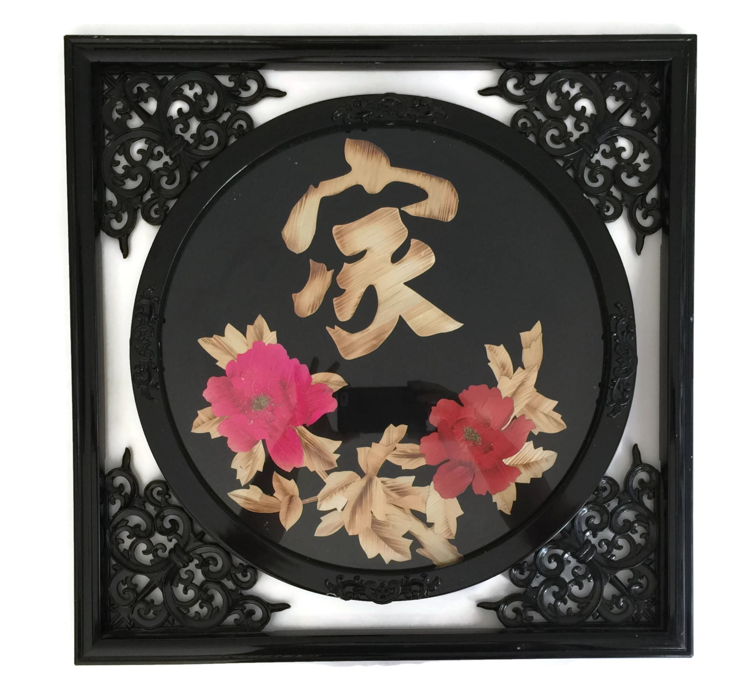 Best ideas about Asian Wall Art
. Save or Pin Asian Wall Art Black Lacquer Wall Art Chinese Art Asian Now.