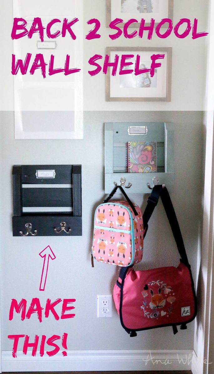 Best ideas about Back To School Organization DIY
. Save or Pin Ana White Now.