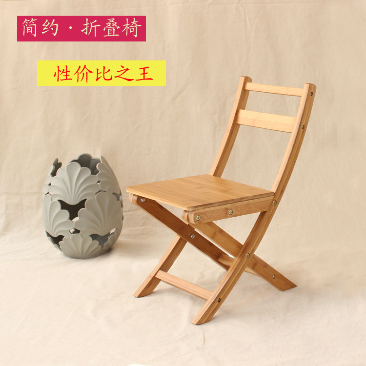 Best ideas about Bamboo Chair Baby
. Save or Pin Chairs wooden chairs adult folding chair baby chair Now.