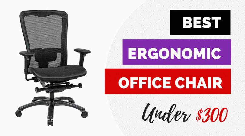 Best ideas about Best Office Chair Under 300
. Save or Pin Best Ergonomic fice Chairs Under $300 for 2019 Reviews Now.