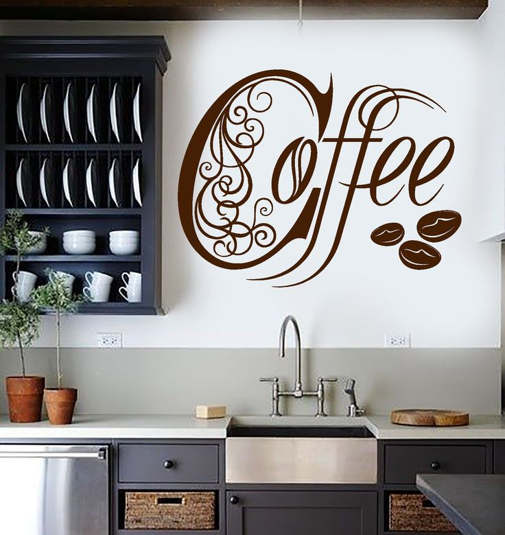Best ideas about Cafe Kitchen Decor
. Save or Pin 1000 ideas about French Cafe Decor on Pinterest Now.