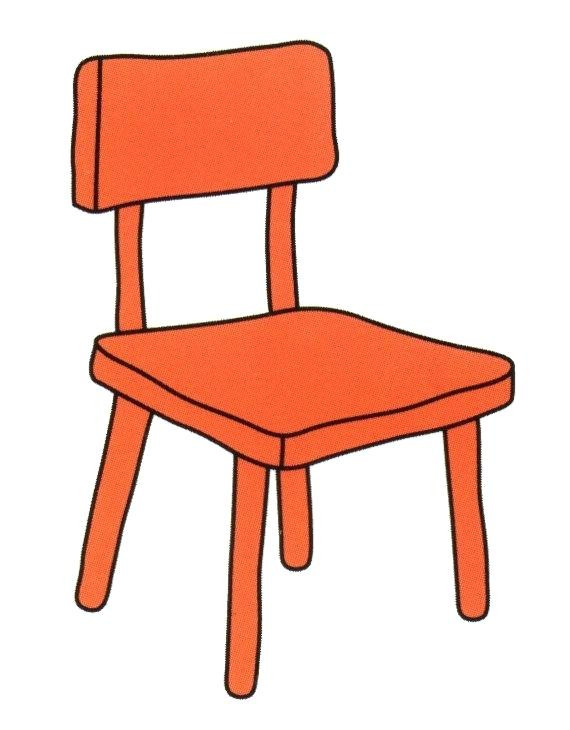 Best ideas about Chair Clip Art
. Save or Pin Chair Clipart at GetDrawings Now.
