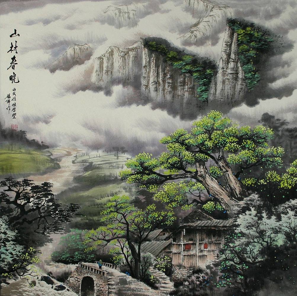 Best ideas about Chinese Landscape Paintings
. Save or Pin Chinese landscape Landscapes and Landscape paintings on Now.