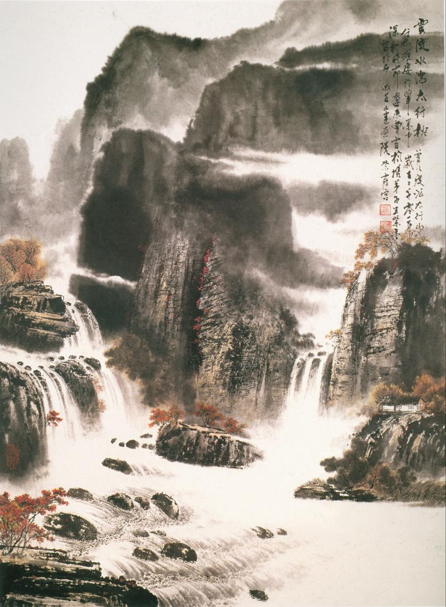 Best ideas about Chinese Landscape Paintings
. Save or Pin Chinese Art Creation Pen Mahboobeh Now.