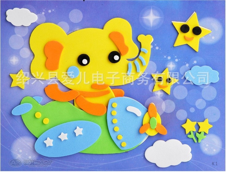 Best ideas about Craft Work For Kids
. Save or Pin C72C children puzzle foam sheet paper clipart art works Now.
