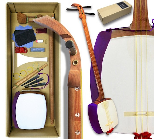 Best ideas about DIY Banjo Kit
. Save or Pin Build and customize your own Japanese banjo with the Self Now.